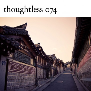 thoughtless074